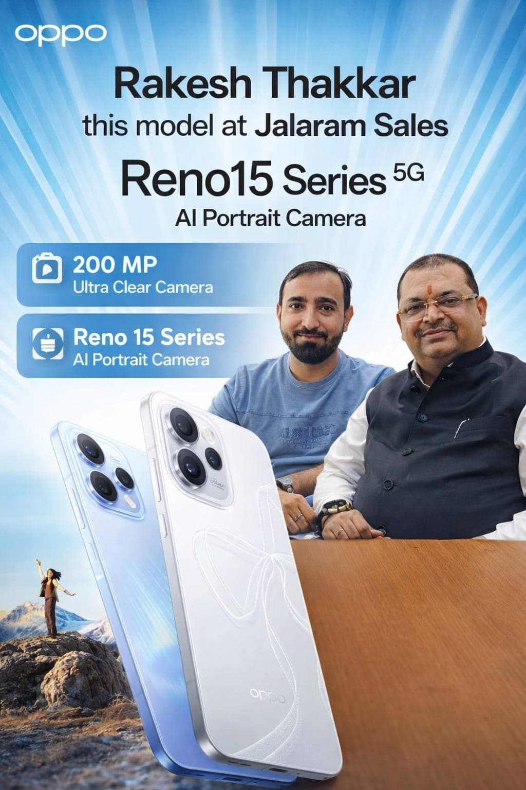 Oppo Reno 15 Series